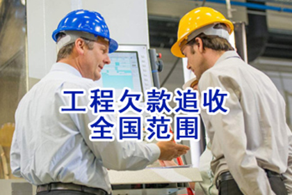 信用卡欠款导致入狱，如何应对？